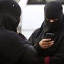 В Саудовской Аравии женщин выпорют за ссору в WhatsApp