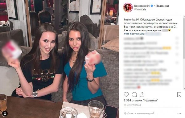 Не признает дочь: Тарасов отказывается давать деньги Костенко с ребенком