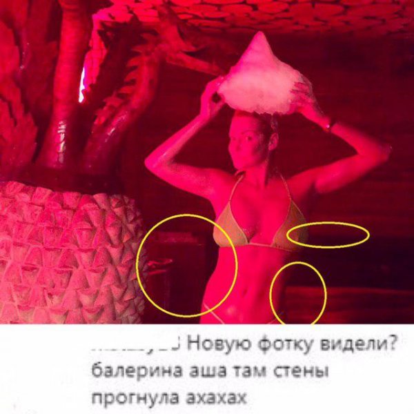 «В логове дракона гнётся мебель»: Волочкова шокировала соцсеть отфотошопленной фигурой