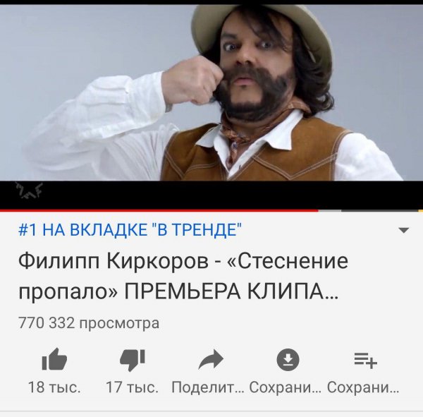 Лазарев оценил - Киркоров шокировал гей-намеками в постыдном клипе