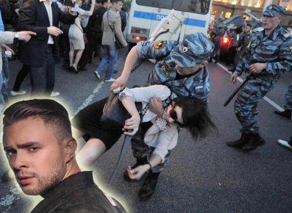 «Каким надо быть ублюдком!»: Егор Крид обещал наказать полицейского, избившего девушку на митинге в Москве