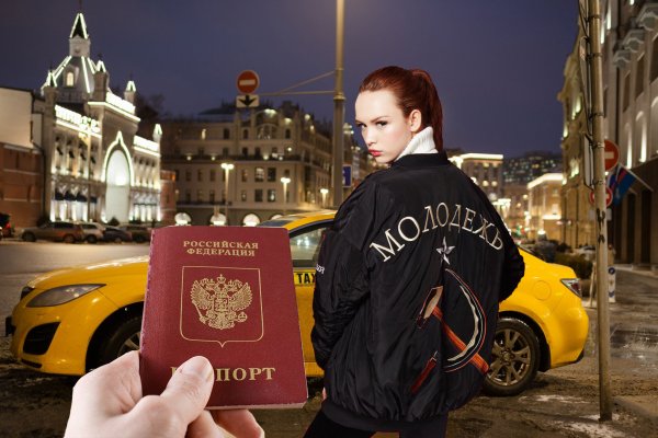 Муж паспорт отобрал, но Шурыгина на такси сбежала к любовнику
