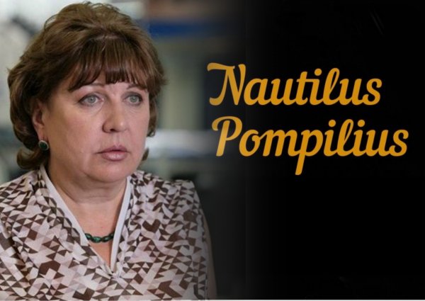 Как «Наутлус Помпилиус» разрушил образцовый брак Кравченко из «Сватов»