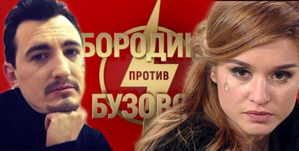 «Невыносимо просто!»: Бородина и Кадони пожаловались на нечеловеческие условия на съёмках шоу