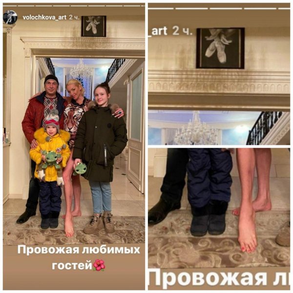 Кровь на ковре и загаженные стены: Волочкова встретила гостей в замызганном особняке