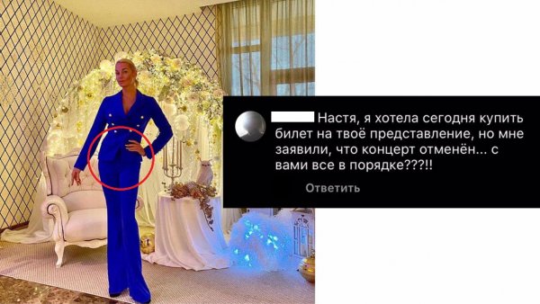 Животик с деньгами — Волочкова станет для Баскова суррогатной матерью