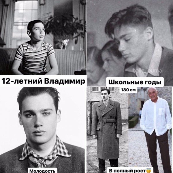 «Ого, какой был красавчик!»: В Сети шокированы снимками молодого Владимира Познера