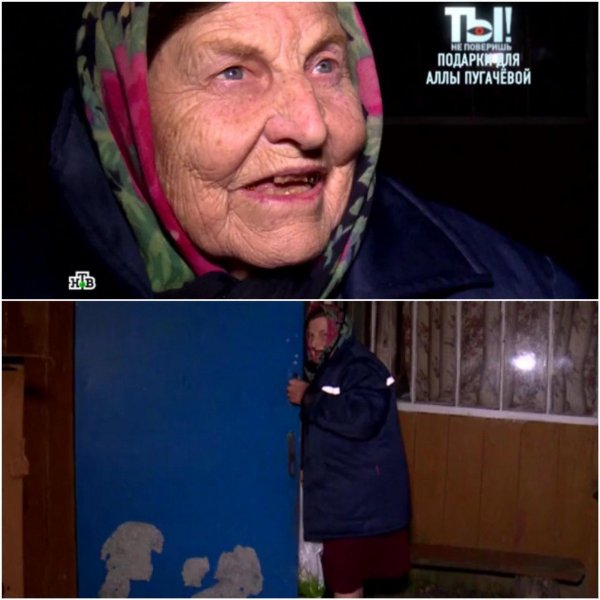 Звезде не до народа! Пугачева бросила родную тётю «умирать» в нищете