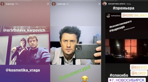 Прилучный похорошел на «свободе»: Молодая любовница намного лучше вечно недовольной жены?