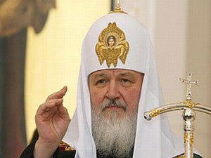 Инкультурация христианства: Отказ Патриарха Кирилла
