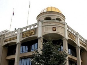 Чиновник из Ингушетии подозревается в хищении крупной суммы