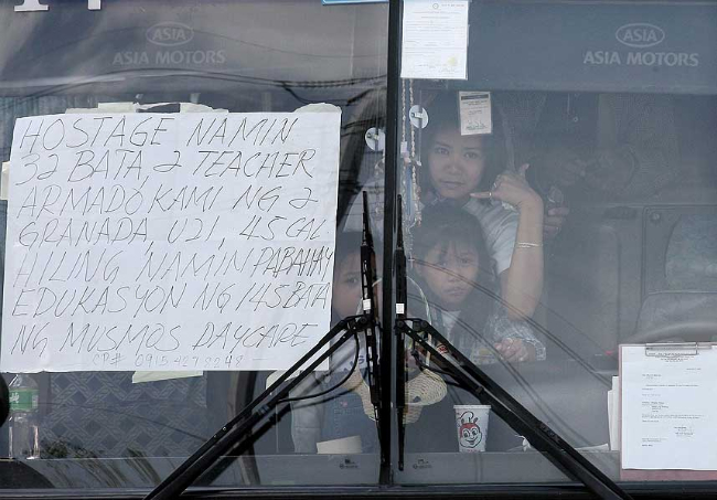 Захват автобуса на Филиппинах: погибло девять человек