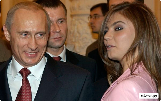 Путин и Кабаева – миф или реальность?